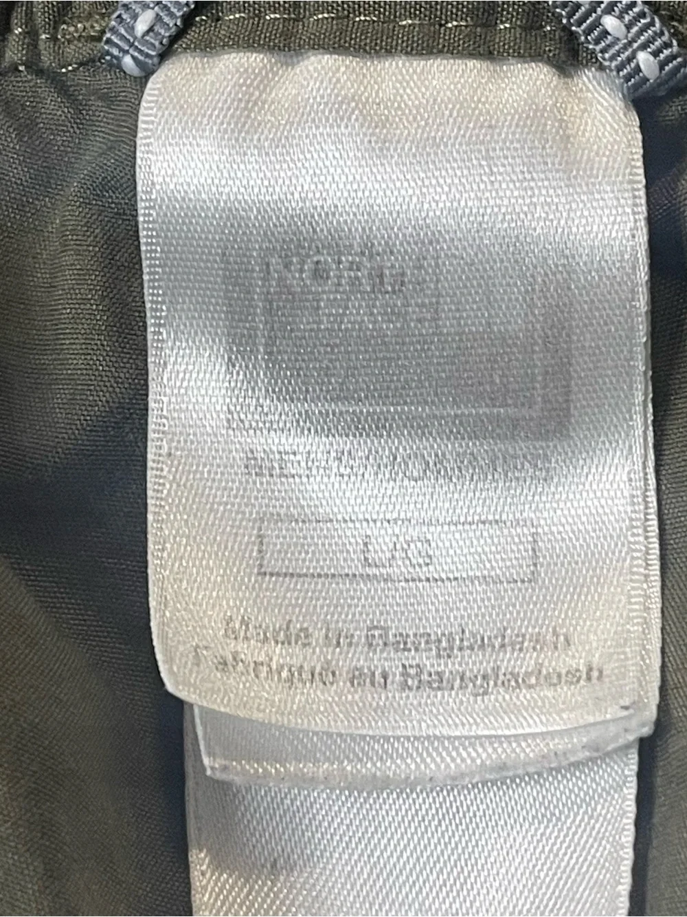 The North Face Nylon Cargo Shorts Large Olive Green Outdoor Utility Hiking